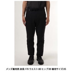 ヨドバシ.com - ミレー MILLET ドロワット ウォーム パンツ