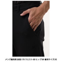 ヨドバシ.com - ミレー MILLET ドロワット ウォーム パンツ DROITES