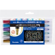 水性マーカー ZIG クリーンカラードット メタリック 6V 6色セット TC-8100/6V