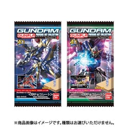 ヨドバシ.com - バンダイキャンディ GUNDAM ガンプラパッケージアート