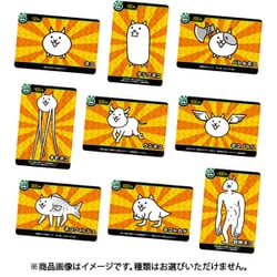 ヨドバシ Com バンダイキャンディ 仮 にゃんこ大戦争カードウエハース 第4弾 1box 個入り コレクション食玩 通販 全品無料配達 ヨドバシ Com バンダイキャンディ 仮 にゃんこ大戦争カードウエハース 第4弾 1box 個入り コレクション食玩 通販 全品無料配達