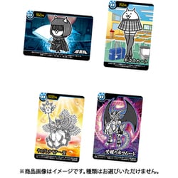 ヨドバシ Com バンダイキャンディ 仮 にゃんこ大戦争カードウエハース 第4弾 1box 個入り コレクション食玩 通販 全品無料配達 ヨドバシ Com バンダイキャンディ 仮 にゃんこ大戦争カードウエハース 第4弾 1box 個入り コレクション食玩 通販 全品無料配達