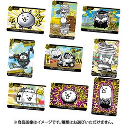 ヨドバシ Com バンダイキャンディ 仮 にゃんこ大戦争カードウエハース 第4弾 1box 個入り コレクション食玩 通販 全品無料配達 ヨドバシ Com バンダイキャンディ 仮 にゃんこ大戦争カードウエハース 第4弾 1box 個入り コレクション食玩 通販 全品無料配達