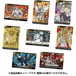 ヨドバシ Com バンダイキャンディ 仮 にゃんこ大戦争カードウエハース 第4弾 1box 個入り コレクション食玩 通販 全品無料配達 ヨドバシ Com バンダイキャンディ 仮 にゃんこ大戦争カードウエハース 第4弾 1box 個入り コレクション食玩 通販 全品無料配達