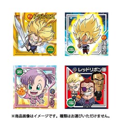 ドラゴンボール 超戦士シールウエハースZ 17弾 ヨドバシ.com - バンダイキャンディ 【仮】 ドラゴンボール 超
