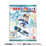 名探偵コナン 色紙ART 第5弾 1BOX(10個入り) [コレクション食玩]