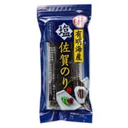 佐賀海苔 有明海産佐賀のりおにぎり塩のり 3切15枚