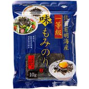 佐賀海苔 一等級佐賀有明海産味もみのり 10g