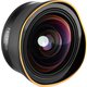 PRO10A20191 [ShiftCam 2.0 用 プロ 12mm非球面 超広角レンズ]