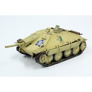 GP72-21BD ガールズ&パンツァー最終章 ヘッツァー 38(t)改 カメさんチーム [1/72スケール プラモデル]