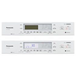 ヨドバシ.com - パナソニック Panasonic NA-VX700BL-W [ななめドラム