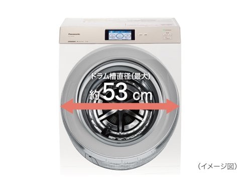 ヨドバシ.com - パナソニック Panasonic ななめドラム洗濯乾燥機 洗濯10kg/乾燥6kg 右開き クリスタルホワイト NA- VX700BR-W 通販【全品無料配達】