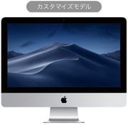Apple iMac 21.5インチ Retina 4Kディスプレイ 3.0GHz 6コア第8世代Intel Core i5プロセッサ カスタマイズモデル(CTO)