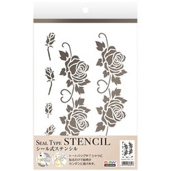 シール式ステンシル バラ 8822-1002