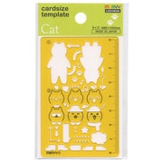 カードサイズテンプレート ネコ 8822-833