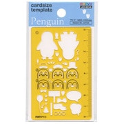 カードサイズテンプレート ペンギン 8822-834