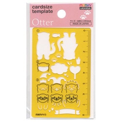 カードサイズテンプレート カワウソ 8822-835