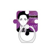 富豪刑事 Balance：UNLIMITED スマートフォンリング 神戸大助 [キャラクターグッズ]