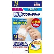 デルガード 防水ワンタッチパッド Mサイズ お徳用 16枚