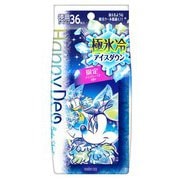 限定 MD ハッピーデオボディシートゴク ヴァーベナ