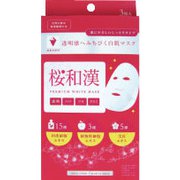 桜和漢フェイスマスク 3枚入 [フェイスマスク]