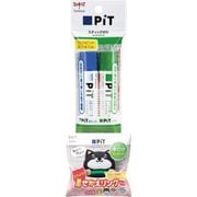 スティック糊 消えいろPIT＋シワなしPIT S 2個パック どうぶつ着せ替えリング付 HCC-216P