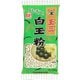 玉三 よもぎ白玉粉 200g