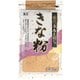 玉三 国内産きな粉 150g