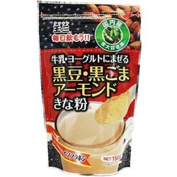 玉三 黒豆黒ごまアーモンドきな粉 150g