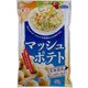玉三 マッシュポテト 170g