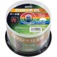 DVD+R DL 片面2層 8.5GB 50枚 8倍速対応 インクジェットプリンタ対応 HDD+R85HP50