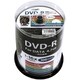 データ用 DVD-R 16倍速 100枚 ワイドプリンタブル HDDR47JNP100