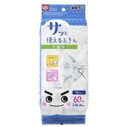 激落ち さっと使える不織布ふきん 60枚入 K00362