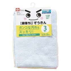 激落ちマイクロファイバーぞうきん 3枚入 S00596