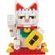 NBC_331 nanoblock（ナノブロック） 招き猫 [対象年齢：12歳～]