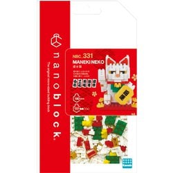 ヨドバシ.com - カワダ NBC_331 nanoblock（ナノブロック） 招き猫