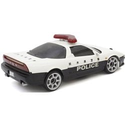 Amazon.co.jp: キョウショウ エッグ 1/28スケールRC ファースト