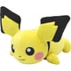 ポケットモンスター もふもふ★うでまくら 4 ピチュー [キャラクターグッズ]