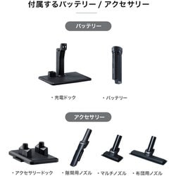ヨドバシ.com - SharkNinja シャークニンジャ Shark EVOPOWER