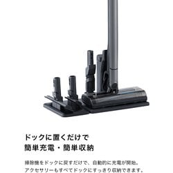 SharkNinja シャーク掃除機Sharkメタリックグレイ CS401JGR Shark EVOPOWER SYSTEM CS401JGR [メタリックグレイ] 価格比較