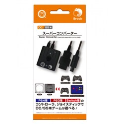 ヨドバシ.com - コロンバスサークル CC-SDSCV-BK [スーパーコンバーター（DC/SS用）  PS4/PS3/Switch用コントローラ対応] 通販【全品無料配達】