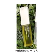 ピュアモリンガシードオイル フレグランスフリー