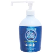 C00523 [クロラスバリアキッチンスプレー 400mL]