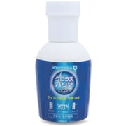 C00522 [クロラスバリアシート用スプレー 400mL]