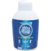 C00546 [クロラスバリアシート用スプレー つけかえ用 400mL]