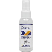 ハッカ油スプレー 50mL