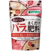 バライフ バラのまくだけ肥料 300g