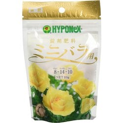 錠剤肥料 ミニバラ用 8-14-10 80g