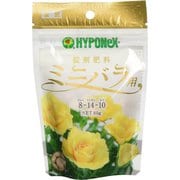 錠剤肥料 ミニバラ用 8-14-10 80g