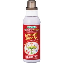 Amazon.co.jp: 唾液でできるストレス検査キット（コルチゾール